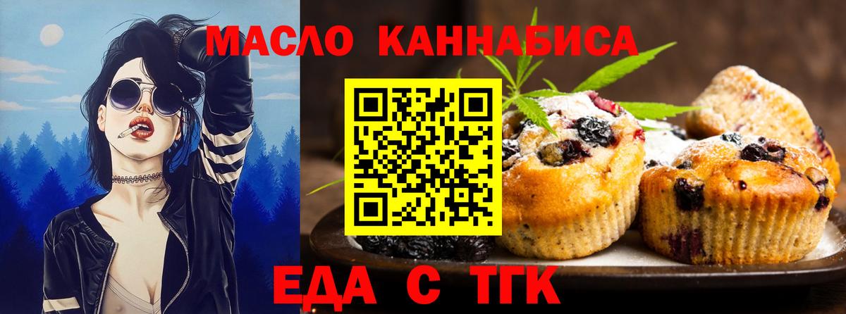 Экстази Бузулук