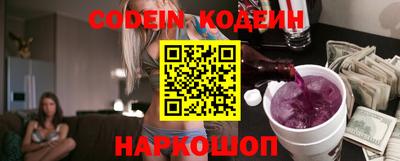 mdma Можга