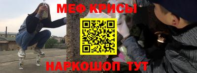 молекула духа Моздок