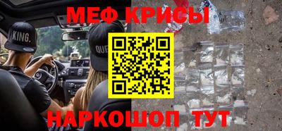 mdma Можга