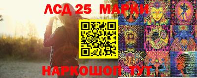 соль курить ск Можайск