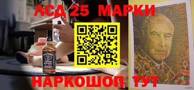 соль курить ск Можайск