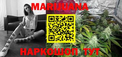 молекула духа Моздок