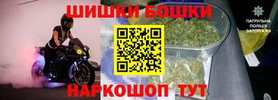 соль курить ск Можайск