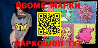 mdma Можга