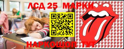 соль курить ск Можайск