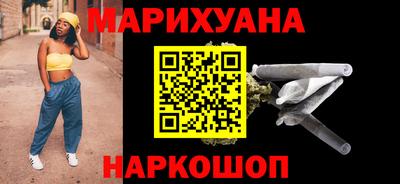 mdma Можга