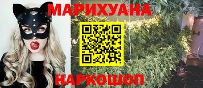 mdma Можга