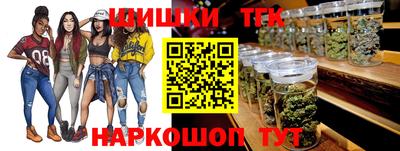 соль курить ск Можайск