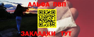 mix Шебекино