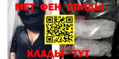 тгк Шахты