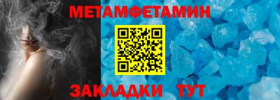mdma Можга