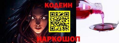 соль курить ск Можайск