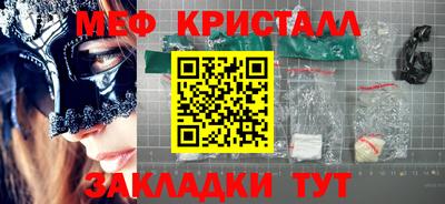 mdma Можга