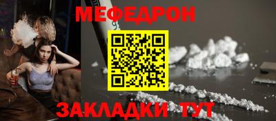 mdma Можга