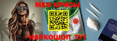 mdma Можга