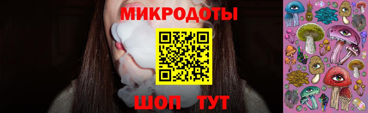 Галлюциногенные грибы прущие грибы  что такое наркотик  Бузулук  Вход с VPN 